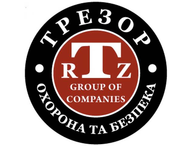 Требуются охранники на вахту Сумская область!!! З/п от 8000-10.000