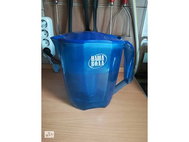 Продам Фільтр-глечик для води «НАША ВОДА»