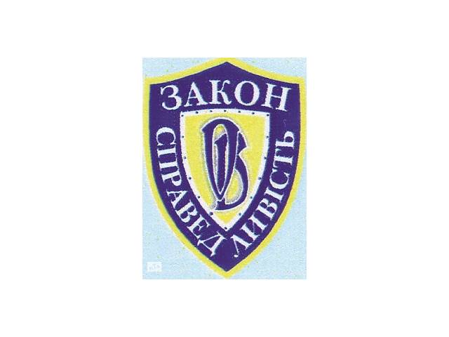 АДВОКАТ Конотоп. Юридическая защита.- объявление о продаже в Украине АДВОКАТ Конотоп. Юридическая защита.- объявление о продаже в Украине