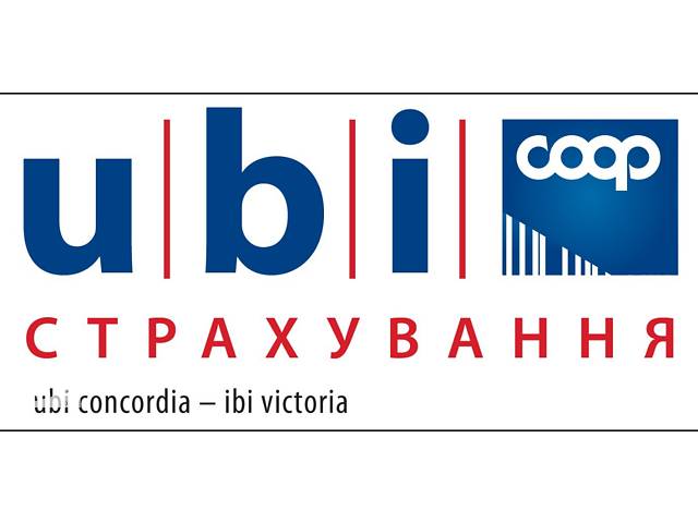 купить бу Автострахование автогражданка виза приглашение в Украине купить бу Автострахование автогражданка виза приглашение в Украине