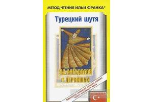 bkmzу франк nehtwrbq bkmzу франк nehtwrbq