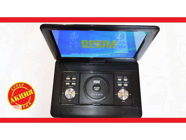 DVD Opera 1680 15,6