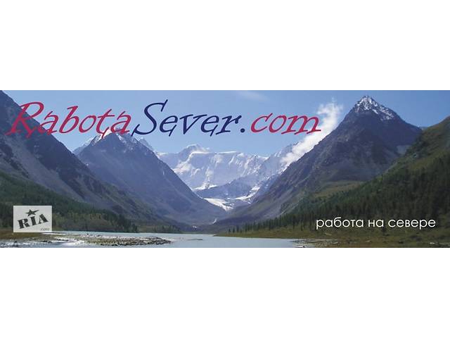 Машинист экскаватора Дуосан, ЭКГ-5,8 (в Якутию)