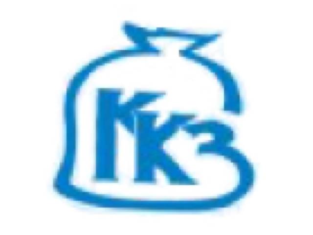 Открыты Вакансии На ККЗ