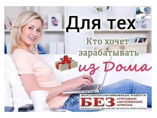 Сотрудник по работе с клиентами