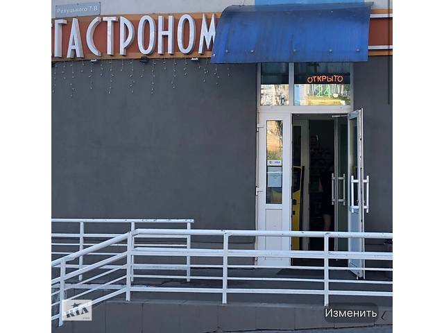 Требуется продавец в продуктовый магазин в Дарницком районе