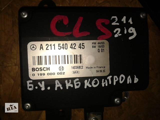 купить бу Б/у блок управления для Mercedes CLS 350 в Києві