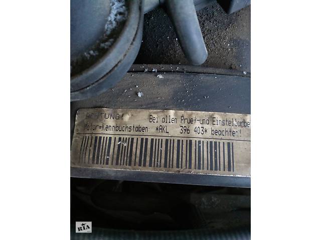 Б/у кпп для Skoda Octavia