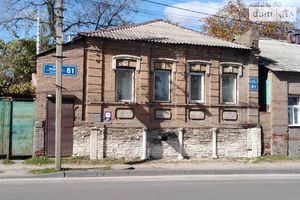 Сдается в аренду часть дома 65 кв. м с балконом