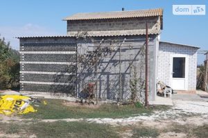 Продается одноэтажный дом 62 кв. м с садом