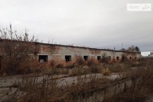 Продається приміщення вільного призначення 1700 кв. м в 1-поверховій будівлі