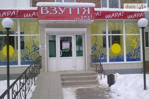 Здається в оренду приміщення вільного призначення 59.7 кв. м в 5-поверховій будівлі