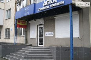 Здається в оренду приміщення вільного призначення 84.6 кв. м в 5-поверховій будівлі