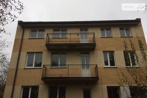 Продается торгово-офисный центр 222 кв.м