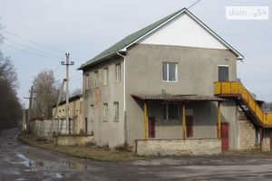 Продається будівля / комплекс 700 кв. м в 2-поверховій будівлі