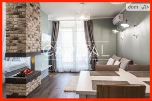 Здається в оренду 1-кімнатна квартира 106 кв. м у Києві