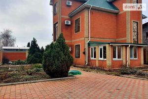 Продається будинок 2 поверховий 250 кв. м з садом