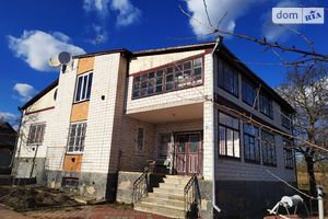 Продается дом на 3 этажа 330 кв. м с баней/сауной