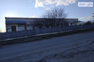 Продается готовый бизнес в сфере производство продуктов питания площадью 750 кв. м