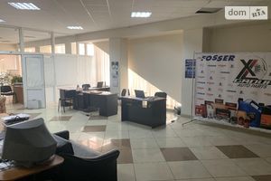 Сдается в аренду офис 170 кв. м в бизнес-центре