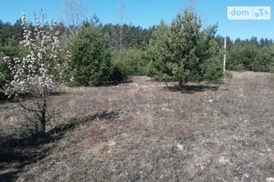 Продається земельна ділянка 12 соток у Київській області