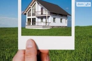 Продается земельный участок 7 соток в Тернопольской области