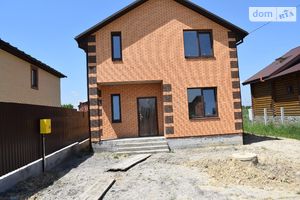 Продается дом на 2 этажа 127 кв. м с беседкой