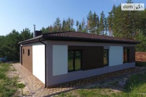 Продается одноэтажный дом 124 кв. м с террасой