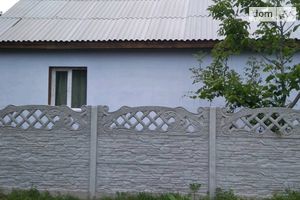 Продается одноэтажный дом 65 кв. м с балконом