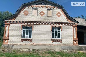 Продается одноэтажный дом 128 кв. м с беседкой