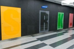Сдается в аренду офис 236 кв. м в бизнес-центре