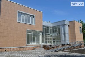 Сдается в аренду бизнес-центр 754 кв.м