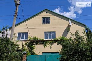 Продается дом на 2 этажа 248 кв. м с камином