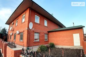 Продается дом на 2 этажа 535 кв. м с беседкой