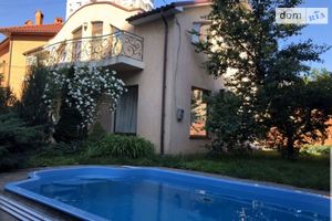 Сдается в аренду одноэтажный дом 200 кв. м с участком