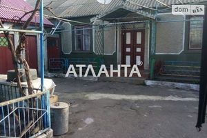Продается одноэтажный дом 86 кв. м с верандой