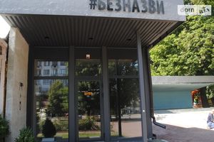 Сдается в аренду помещения свободного назначения 110 кв. м в 1-этажном здании