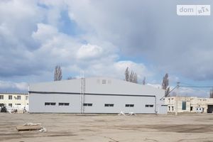 Продається будівля / комплекс 4324 кв. м в 1-поверховій будівлі