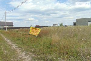 Продается земельный участок 14 соток в Винницкой области