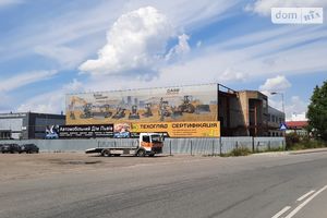 Продається приміщення вільного призначення 2700 кв. м в 3-поверховій будівлі