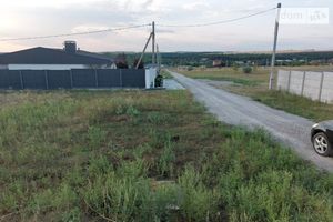 Продається земельна ділянка 12.5 соток у Дніпропетровській області