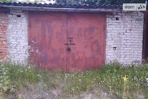Продается место в гаражном кооперативе под легковое авто на 29 кв. м