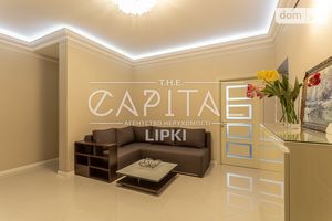 Продается 3-комнатная квартира 80 кв. м в Киеве