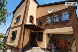 Продается дом на 2 этажа 238 кв. м с бассейном