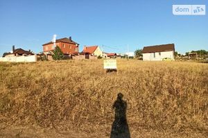 Продается земельный участок 6 соток в Днепропетровской области