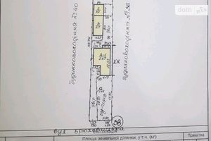 Продається одноповерховий будинок 127 кв. м з бесідкою