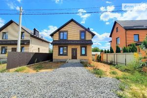Продается дом на 2 этажа 135 кв. м с беседкой
