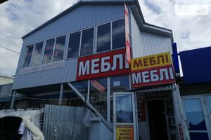 Продається приміщення вільного призначення 150 кв. м в 2-поверховій будівлі