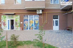 Здається в оренду приміщення вільного призначення 46 кв. м в 12-поверховій будівлі