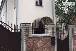 Продается одноэтажный дом 144 кв. м с верандой